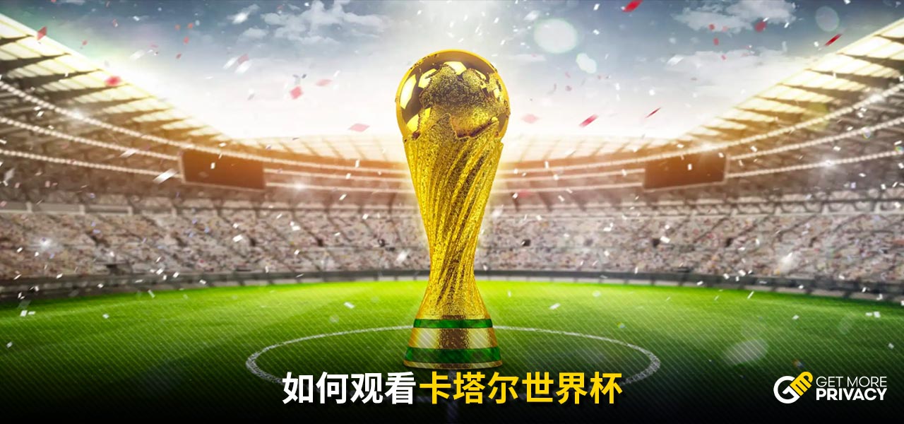 而篮网与凯